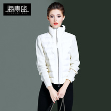 海青蓝冬装女2018新款时尚高领长袖显瘦短款百搭保暖羽绒服06018图片