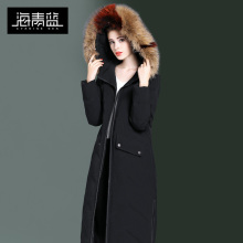 海青蓝冬装女2018新款时尚修身大毛领外套加厚长款羽绒服潮06069图片