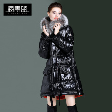 海青蓝冬装2018新款女装时尚长袖连帽毛绒中长款保暖羽绒服06046图片