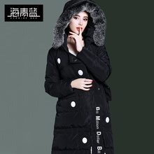 海青蓝2018冬装新款女黑色长袖貉子毛连帽轻薄中长款羽绒服04062图片