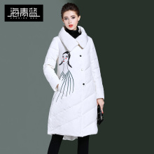 海青蓝冬装女2018新款羽绒服中长款过膝时尚轻薄修身气质潮06058图片