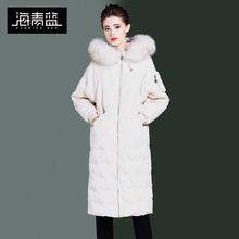 海青蓝冬装女2018新款时尚宽松气质休闲中长款大毛领羽绒服06070图片