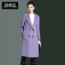 海青蓝冬装女2018新款时尚长袖西装领宽松显瘦百搭毛呢外套06306图片