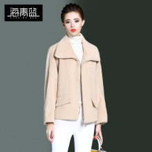 海青蓝2018冬装新款女时尚名媛翻领长袖宽松显瘦气质短外套06387图片
