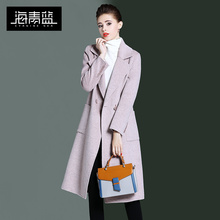 海青蓝2018秋冬新款女装时尚羊毛大衣中长款双面呢毛呢外套06320图片