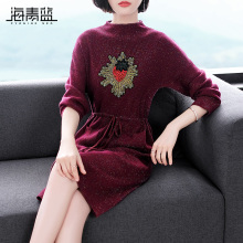 海青蓝2018秋装新款女装时尚长袖系带中长款亮丝毛衣连衣裙04157图片