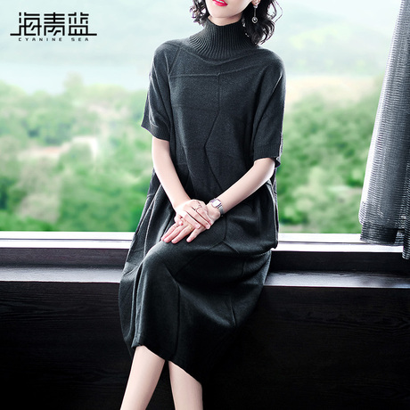 海青蓝2018秋装新款女气质优雅高领短袖宽松显瘦针织连衣裙04934商品大图