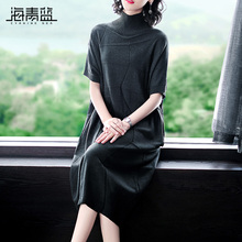 海青蓝2018秋装新款女气质优雅高领短袖宽松显瘦针织连衣裙04934图片