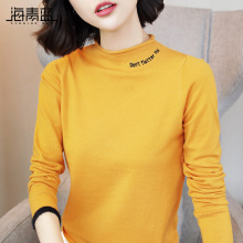 海青蓝2018秋冬新款打底毛衣女保暖长袖短款可爱高领针织衫06464图片