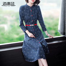 海青蓝2018秋季新款欧美时尚女装九分袖高腰修身大摆连衣裙04609图片