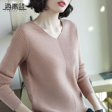 海青蓝秋冬毛衣女装2018新款时尚简约纯色百搭V领宽松针织衫06829图片