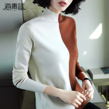 海青蓝秋冬毛衣女2018新款欧美时尚撞色气质长袖宽松针织衫06836图片