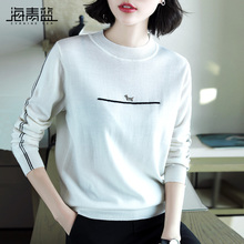 海青蓝秋冬毛衣女2018新款时尚套头圆领宽松百搭长袖针织衫06830图片