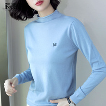 海青蓝2018秋季新款时尚长袖修身显瘦纯色百搭毛针织衫女装06844图片