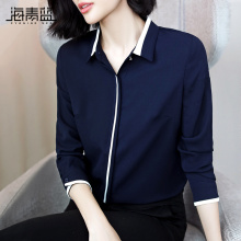 海青蓝2018秋装新款女气质长袖修身显瘦百搭职业衬衫上衣潮08992图片