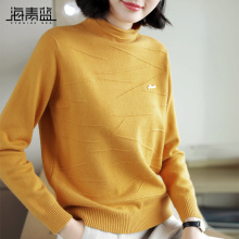 海青蓝2018秋季新款时尚半高领长袖修身显瘦百搭毛针织衫女08979图片