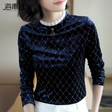 海青蓝2018秋季新款女装时尚长袖半高领修身显瘦百搭打底衫08980图片
