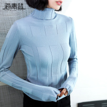 海青蓝2018秋季新款女装时尚高领长袖修身显瘦百搭毛针织衫08986图片