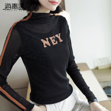 海青蓝2018秋季新款时尚半高领长袖修身显瘦百搭打底衫女装08981图片