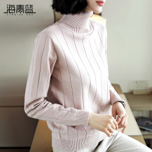 海青蓝2018秋装新款女装高领套头针织衫长袖宽松ins粉色毛衣08993图片