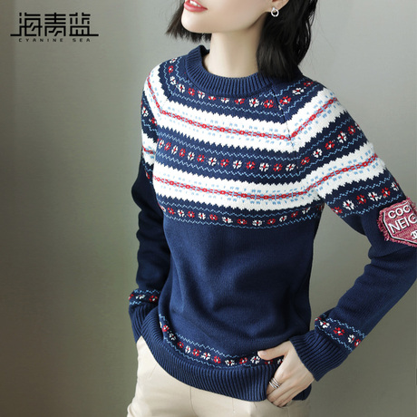 海青蓝2018秋装新款女时尚印花圆领套头毛衣休闲长袖针织衫09228商品大图