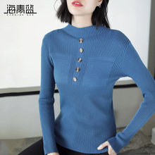 海青蓝2018秋季新款女装时尚半高领长袖修身显瘦百搭针织衫09204图片