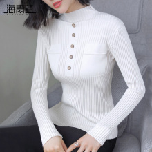 海青蓝2018秋装新款女装半高领长袖套头毛衣修身薄款针织衫09215图片