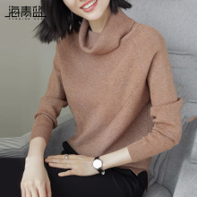 海青蓝毛衣女2018新款秋冬多色长袖宽松前后不对称针织衫潮09223图片
