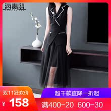 海青蓝连衣裙女夏2018新款欧美时尚气质修身无袖网纱裙子潮03887图片
