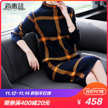 海青蓝2018秋装新款女装长袖针织中长款修身包臀格子连衣裙04116图片