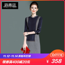 海青蓝2018秋装新款女收腰修身显瘦时尚拼接短款格子连衣裙05085图片