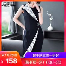 海青蓝连衣裙女夏2018新款无袖时尚高腰修身拼接不规则裙子03837图片