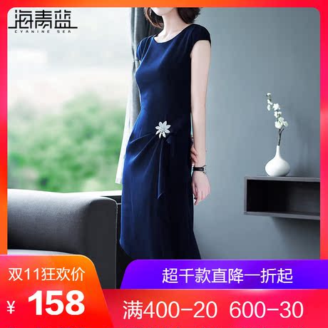 海青蓝2018夏季新款气质圆领短袖高腰修身纯色时尚连衣裙女03845商品大图