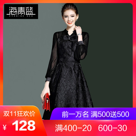 海青蓝2017秋季新款欧美时尚长袖拼接优雅气质不规则连衣裙女2849商品大图