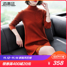 海青蓝2018秋装新款女装半高领长袖拼接蕾丝短款针织连衣裙04118图片