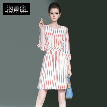 海青蓝2018春装新款女装圆领七分袖气质条纹时尚收腰连衣裙00342图片