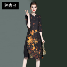 海青蓝2018春装新款女装七分袖气质印花收腰修身时尚连衣裙00349图片