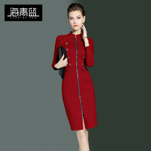 海青蓝2017秋季新款女装欧美时尚简约立领长袖修身显瘦连衣裙2464图片