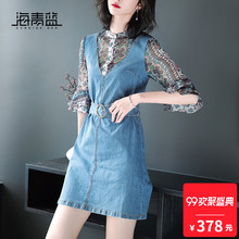 海青蓝夏装2018新款女荷叶边印花腰带牛仔拼接假两件连衣裙02643图片