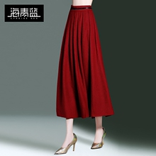 海青蓝2017秋季女装新款纯色时尚百搭通勤褶皱A字中长半身裙2975图片