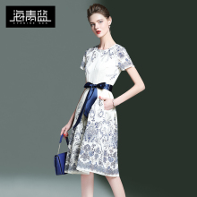 海青蓝2018春夏新款女装时尚印花圆领短袖气质收腰A字连衣裙00517图片