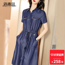 海青蓝2018夏季新款欧美气质短袖收腰个性系带时尚连衣裙女02106图片