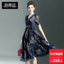 海青蓝2018夏季新款女装冷淡风时尚高腰个性印花大摆连衣裙01253图片