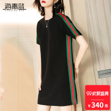 海青蓝2018夏季新款圆领短袖气质宽松时尚休闲百搭连衣裙女02157图片