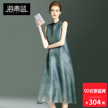 海青蓝2018夏季新款女装时尚无袖复古风真丝舒适宽松连衣裙00952图片