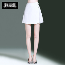 海青蓝2018夏季新款女装欧美时尚白色修身简约短款a字半身裙03211图片