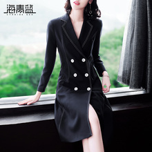 海青蓝2018秋季新款女装气质双排扣中长款ins超火的西装外套04550图片