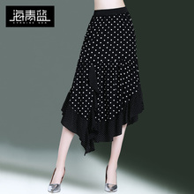 海青蓝2018夏季新款女波点印花木耳边不规则中长款a字半身裙03395图片
