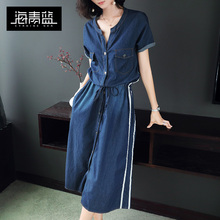 海青蓝2018夏装新款女装气质牛仔裙短袖圆领个性收腰连衣裙01551图片
