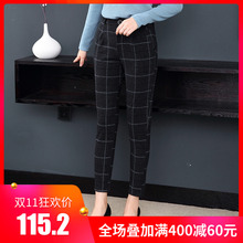 胖妹妹秋冬新款韩版大码女装修身显瘦哈伦裤时尚格子保暖长裤女潮图片